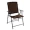Hiland Three Piece Patio Set in Dark Brown Wicker AW-085 - alternate 2
